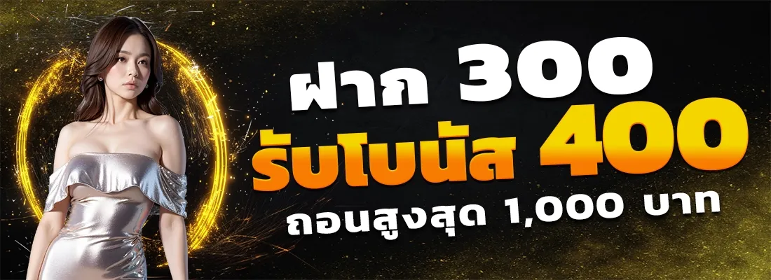 OHO99