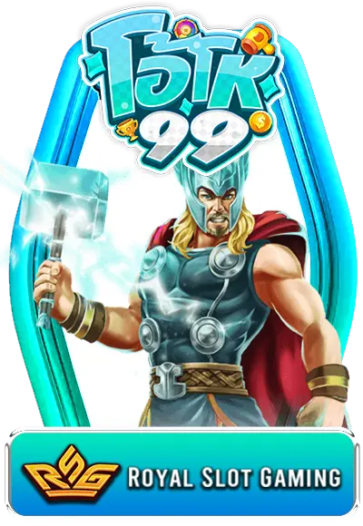 OHO99
