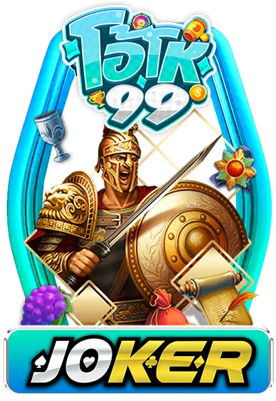 OHO99