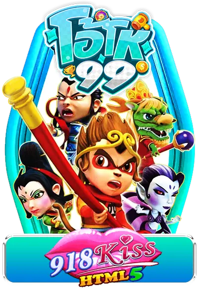 OHO99