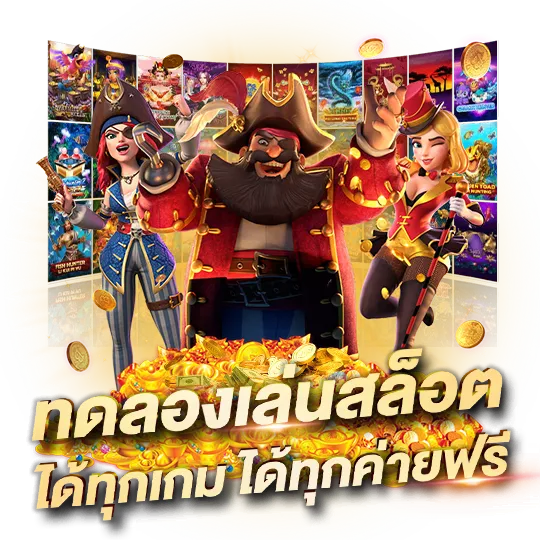 OHO99