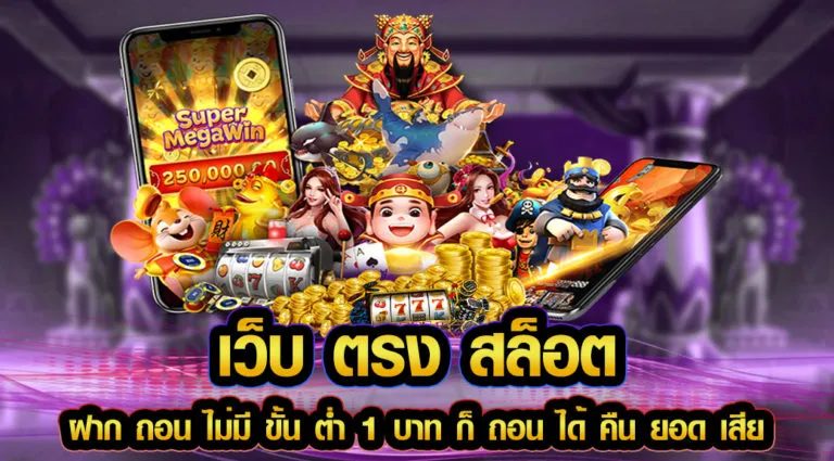 oho99 โค้ด ฟรี